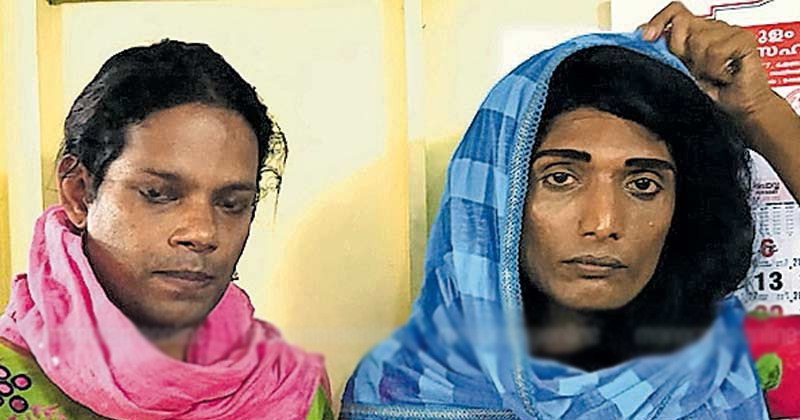 transgenders arrested