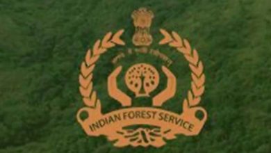 UPSC-Indian-Forest-Service