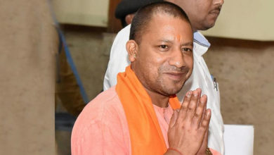 YOGI ADITYANATH