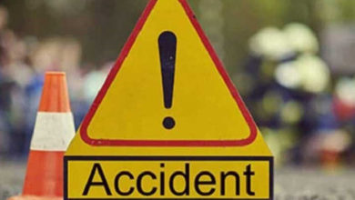 accident