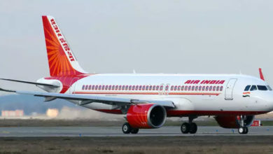 AIR INDIA