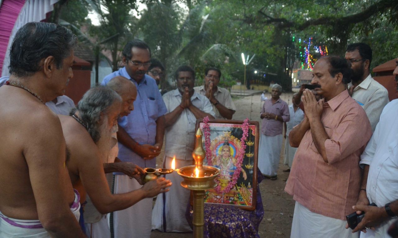 Ayyappa Jothi