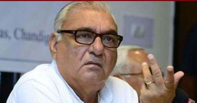 bhupendar hooda