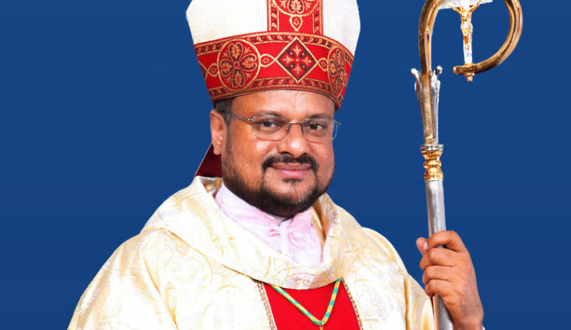 Bishop Franco Case