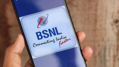 BSNL