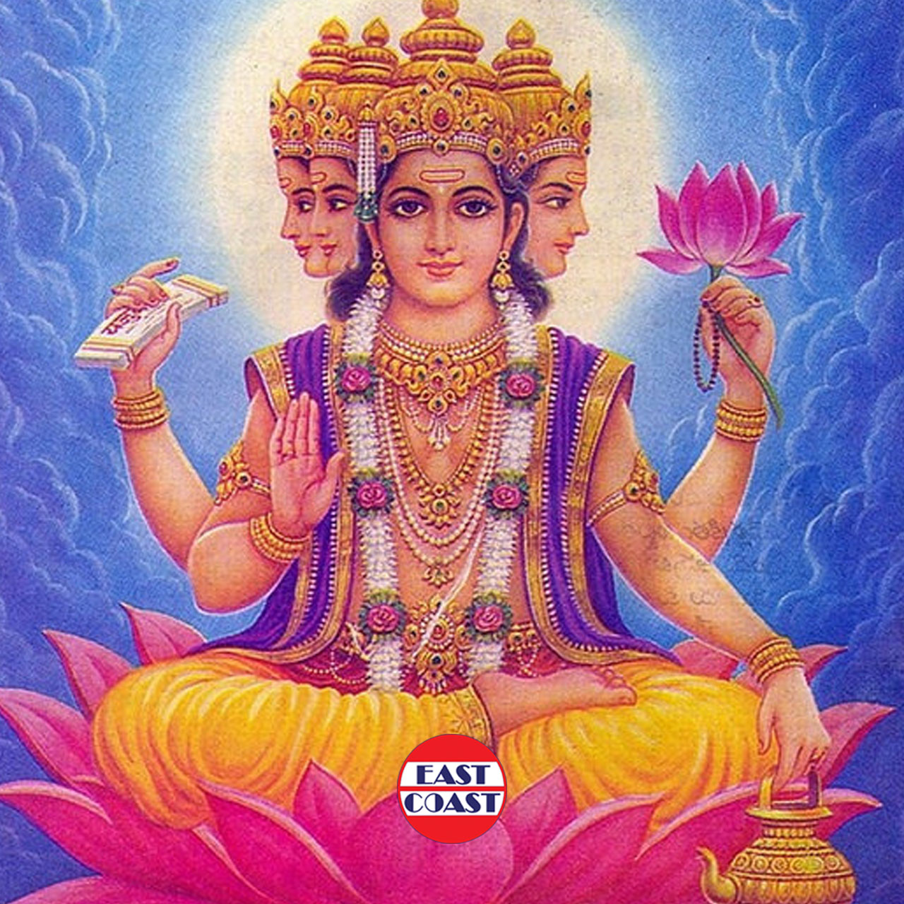 Брахман и брахма. Брахма боги индуизма. Брахманизм Брахма. Бог Брахма в Индии. Древняя Индия Брахма.