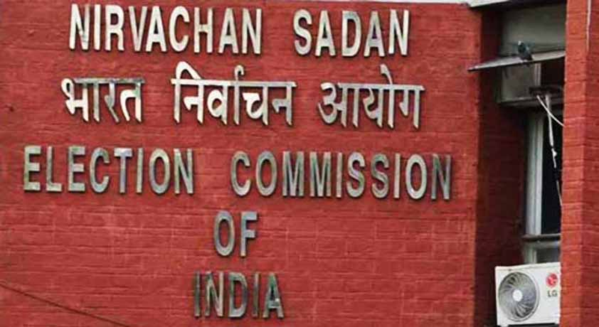 Election-Commission-of-India