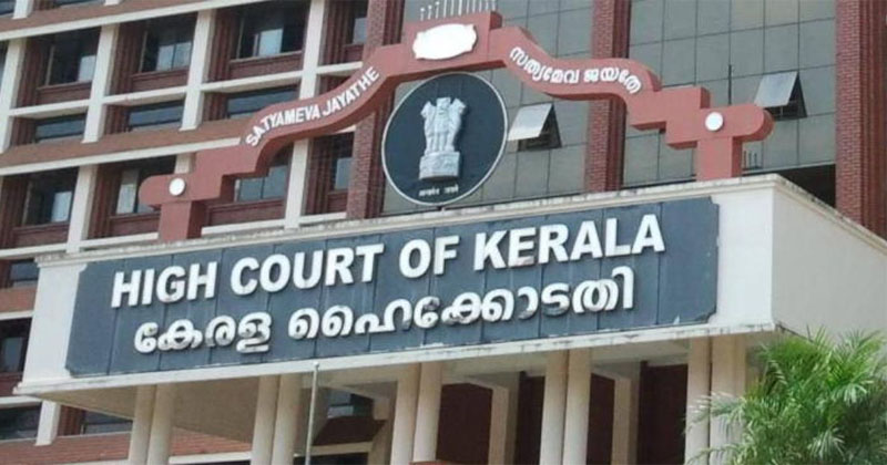 Kerala High court