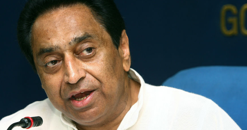 Kamalnath