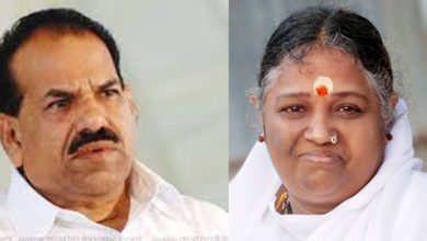 kodiyeri and amrithanandamayi