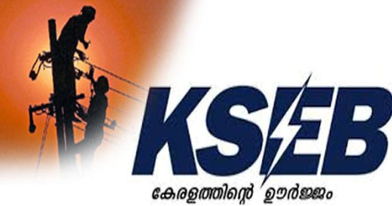 KSEB