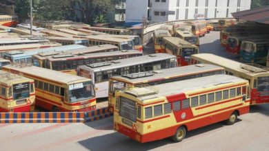 ksrtc strike