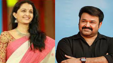 MANJU AND MOHANLAL