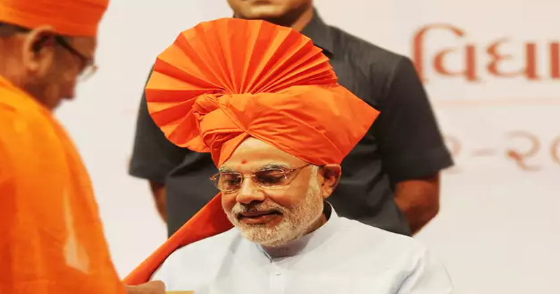 modi gift