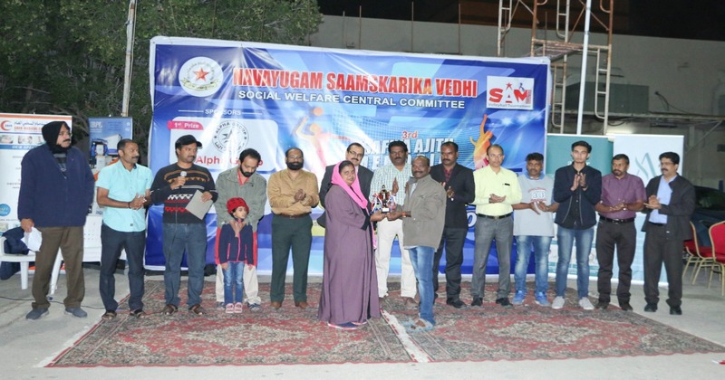 NAVAYUGAM VOLLEY BALL MATCH