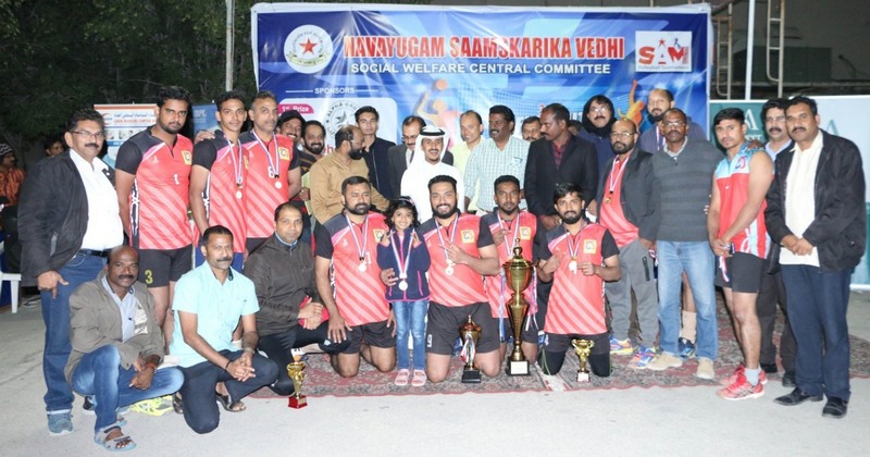 NAVAYUGAM VOLLEY BALL MATCH