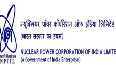 NPCIL