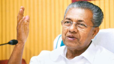 Pinarayi