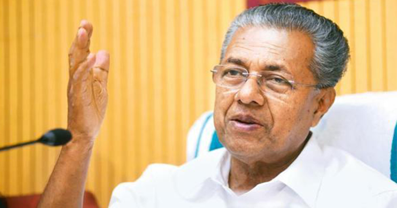 Pinarayi