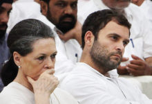 Rahul Sonia