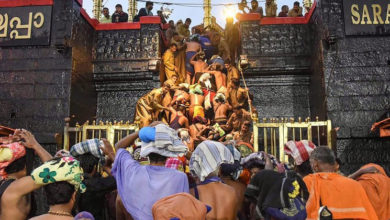 sabarimala