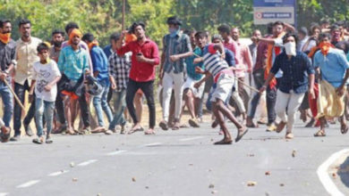 sabarimala harthal