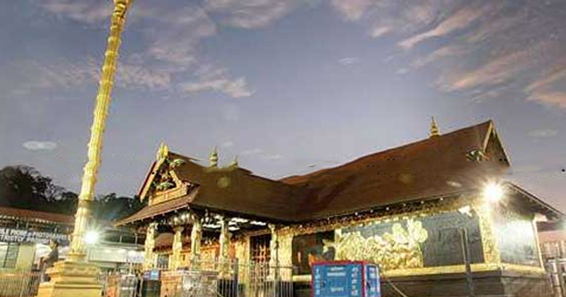 SABARIMALA NADA CLOSED