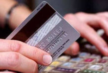 ATM online fraud