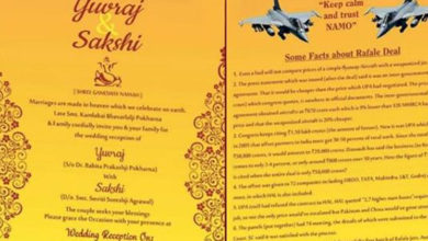 Gujarat couple's wedding card asks vote for PM Narendra Modi in 2019 elections as gift