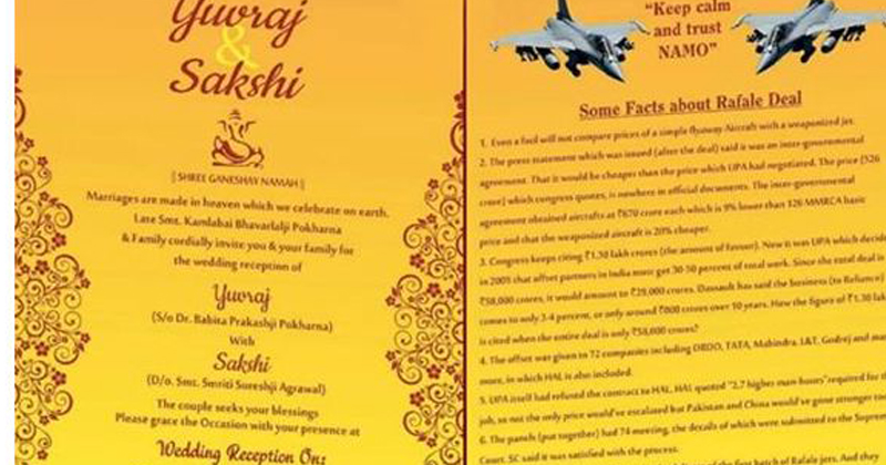 Gujarat couple's wedding card asks vote for PM Narendra Modi in 2019 elections as gift