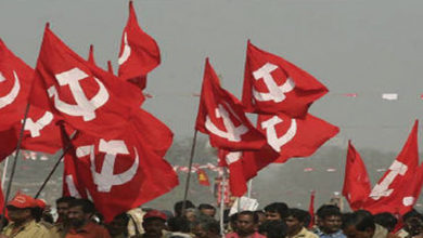 cpim