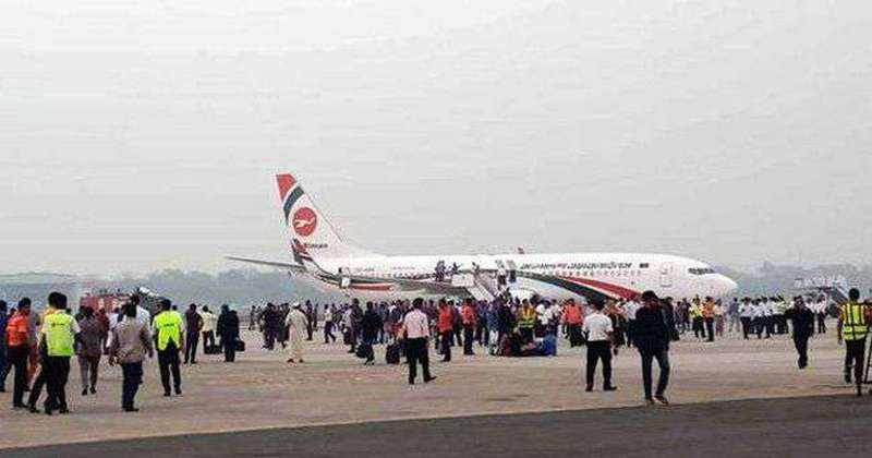 DHAKA FLIGHT