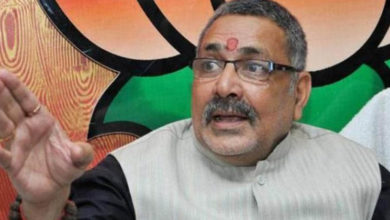 giriraj singh