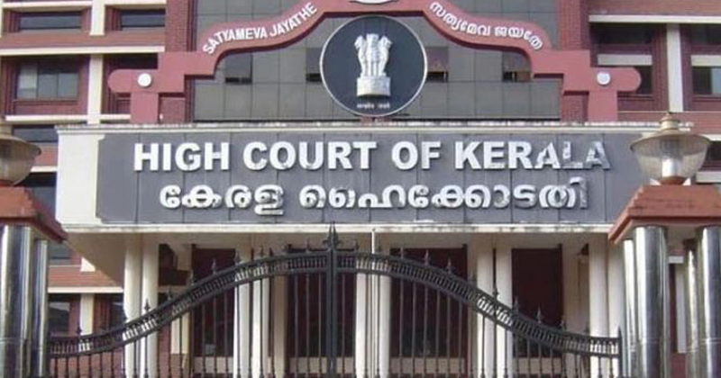 high court