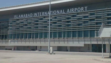 islamabad airport