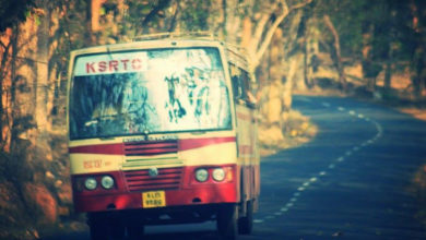 ksrtc