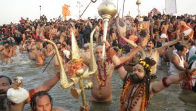 Kumbh Mela