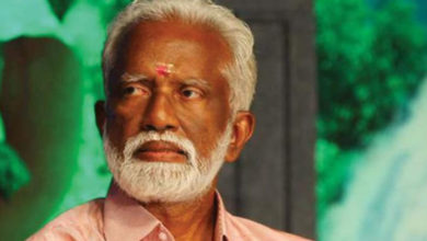 kummanam