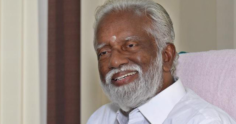 kummanam image