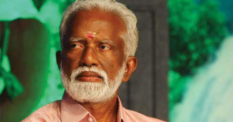 kummanam