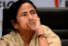 MAMATA BANERJEE