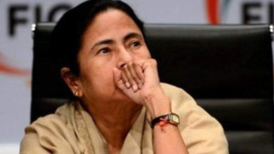 MAMATA BANERJEE