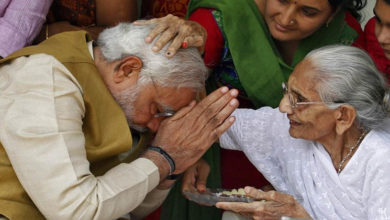 modi and amma