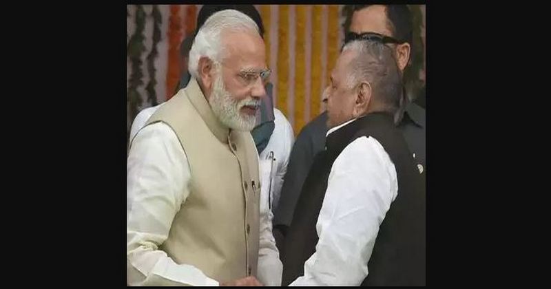 MODI AND MULAYAM