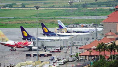 nedumbasserry airport