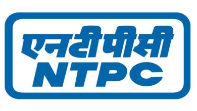 NTPC