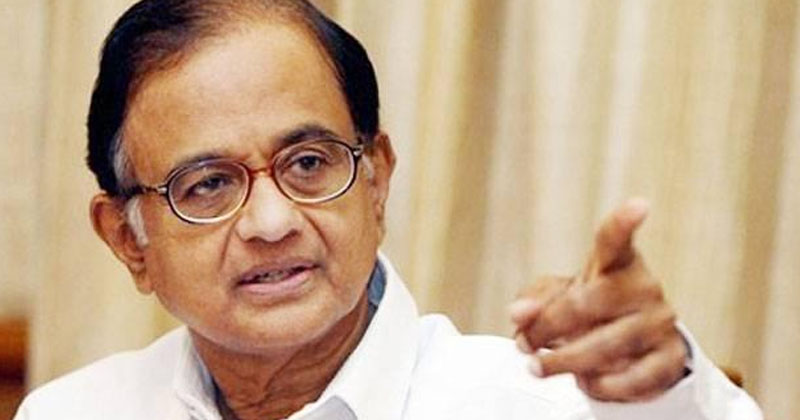 p chidambaram