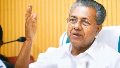 pinarayi