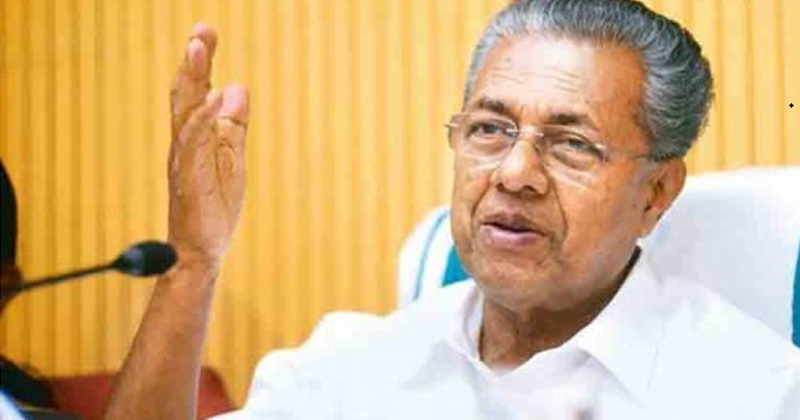 pinarayi file