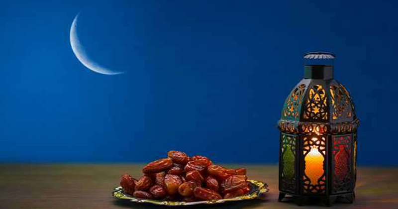 RAMZAN